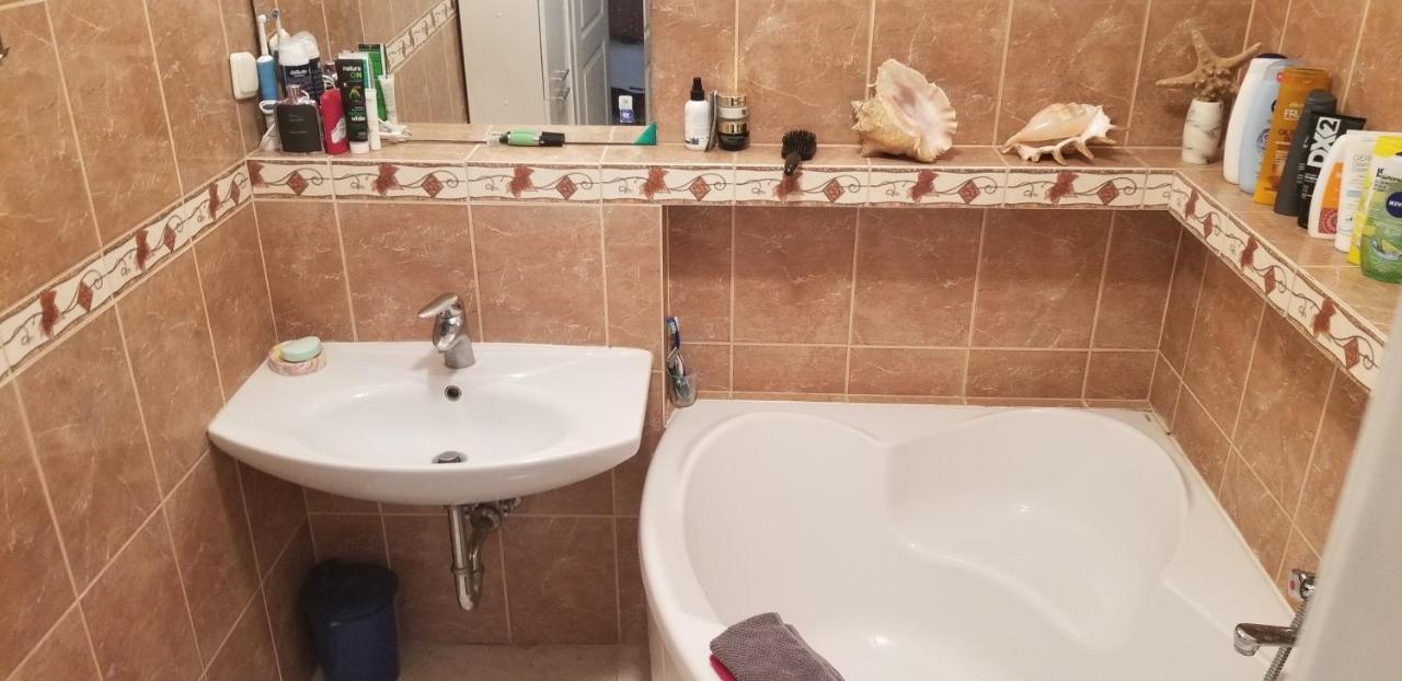 Mily Niedaleko Centrum I Starego Miasta * Warszawa